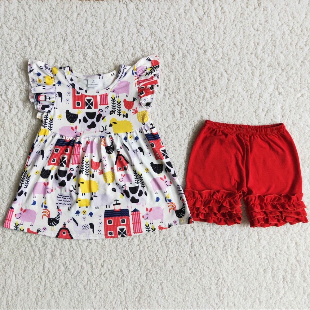 New! Matching set